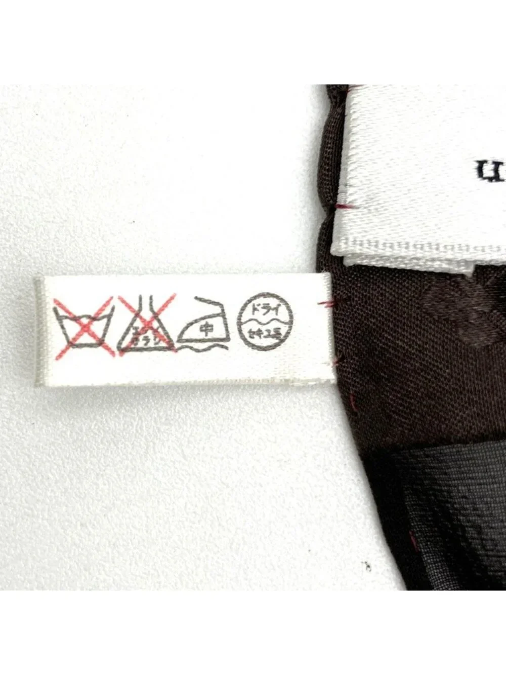 Dior brand material